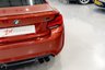 USED 2020 70 BMW M2 3.0 M2 COMPETITION 2d 405 BHP HARMAN KARDON / HEATED WHEEL / SPEC