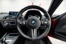 USED 2020 70 BMW M2 3.0 M2 COMPETITION 2d 405 BHP HARMAN KARDON / HEATED WHEEL / SPEC