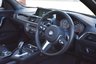 USED 2019 19 BMW 2 SERIES CONVERTIBLE 3.0 M240I 2d 335 BHP 