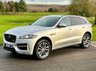 USED 2018 68 JAGUAR F-PACE 2.0d (240) R-Sport 5dr AWD Automatic Euro 6 (Panoramic Sunroof, Meridian Sound System, Heated Windscreen, Satellite Navigation, Rear View Camera) NATIONWIDE DELIVERY - RESERVE ONLINE TODAY