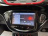 USED 2015 15 VAUXHALL CORSA 1.4 SRI ECOFLEX 5d 89 BHP 2 KEYS / CRUISE CONTROL