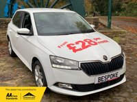 USED 2020 20 SKODA FABIA 1.0 SE MPI 5d 59 BHP CHOICE OF 4 VERIOUS COLOURS - 'FANTASTIC VALUE' - IDEAL 1ST CAR - LOW INSURANCE GROUP - 1 OWNER FROM BRAND NEW - LOW RATE HP / PCP FINANCE PACKAGES AVAILABLE !!!!