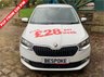 USED 2020 20 SKODA FABIA 1.0 SE MPI 5d 59 BHP CHOICE OF 4 VERIOUS COLOURS - 'FANTASTIC VALUE' - IDEAL 1ST CAR - LOW INSURANCE GROUP - 1 OWNER FROM BRAND NEW - LOW RATE HP / PCP FINANCE PACKAGES AVAILABLE !!!!