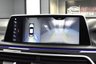USED 2017 67 BMW 7 SERIES 740D 3.0 XDRIVE M SPORT  **&pound;539 A MONTH WITH &pound;3058 DEPOSIT**