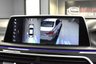 USED 2017 67 BMW 7 SERIES 740D 3.0 XDRIVE M SPORT  **&pound;539 A MONTH WITH &pound;3058 DEPOSIT**