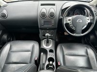 USED 2013 62 NISSAN QASHQAI 1.6 TEKNA 5d 117 BHP LOW MILES WITH TOP SPEC !!