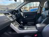 USED 2017 17 LAND ROVER RANGE ROVER EVOQUE 2.0 ED4 SE 5d 148 BHP BEAUTIFUL EXAMPLE+FULL LEATHER INTERIOR+CLIMATE CONTROL+18 INCH ALLOY WHEELS+ONLY 1 FORMER KEEPER FROM NEW+SERVICE HISTORY+ULEZ COMPLIANT+THIS CAR IS GREAT VALUE FOR MONEY AND READY TO BE DRIVEN AWAY TODAY!!!!!!!!!!!!!!!!!!!!!!!!