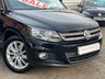 USED 2016 65 VOLKSWAGEN TIGUAN 2.0 TDI MATCH EDITION BMT 5dr ULEZ COMPLIANT