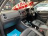 USED 2016 65 VOLKSWAGEN TIGUAN 2.0 TDI MATCH EDITION BMT 5dr ULEZ COMPLIANT