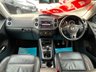 USED 2016 65 VOLKSWAGEN TIGUAN 2.0 TDI MATCH EDITION BMT 5dr ULEZ COMPLIANT