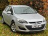 USED 2014 63 VAUXHALL ASTRA 1.7 DESIGN CDTI ECOFLEX S/S 5d 110 BHP 