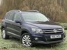 USED 2013 63 VOLKSWAGEN TIGUAN 2.0 MATCH TDI BLUEMOTION TECH 4MOTION DSG 5d 175 BHP 