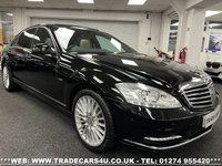 USED 2011 11 MERCEDES-BENZ S-CLASS S350L CDI TURBO DIESEL LWB LIMO EURO 6 7G-TRONIC AUTO  UK DELIVERY FLAT FEE &pound;175 (SUBJECT TO DEAL) *OVER 100 IMAGES ON OUR WEBSITE*BESPOKE FINANCE ARRANGED*PART EXCHANGE WELCOME*ALL VEHICLES HPI CLEAR