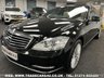 USED 2011 11 MERCEDES-BENZ S-CLASS S350L CDI TURBO DIESEL LWB LIMO EURO 6 7G-TRONIC AUTO  UK DELIVERY FLAT FEE &pound;175 (SUBJECT TO DEAL) *OVER 100 IMAGES ON OUR WEBSITE*BESPOKE FINANCE ARRANGED*PART EXCHANGE WELCOME*ALL VEHICLES HPI CLEAR