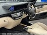 USED 2011 11 MERCEDES-BENZ S-CLASS S350L CDI TURBO DIESEL LWB LIMO EURO 6 7G-TRONIC AUTO  UK DELIVERY FLAT FEE &pound;175 (SUBJECT TO DEAL) *OVER 100 IMAGES ON OUR WEBSITE*BESPOKE FINANCE ARRANGED*PART EXCHANGE WELCOME*ALL VEHICLES HPI CLEAR