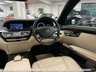 USED 2011 11 MERCEDES-BENZ S-CLASS S350L CDI TURBO DIESEL LWB LIMO EURO 6 7G-TRONIC AUTO  UK DELIVERY FLAT FEE &pound;175 (SUBJECT TO DEAL) *OVER 100 IMAGES ON OUR WEBSITE*BESPOKE FINANCE ARRANGED*PART EXCHANGE WELCOME*ALL VEHICLES HPI CLEAR