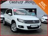 USED 2015 64 VOLKSWAGEN TIGUAN 2.0 MATCH TDI BLUEMOTION TECHNOLOGY 5dr 