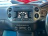 USED 2015 64 VOLKSWAGEN TIGUAN 2.0 MATCH TDI BLUEMOTION TECHNOLOGY 5dr 