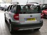 USED 2013 63 SKODA YETI 1.6 ELEGANCE GREENLINE II TDI CR 5d 103 BHP &pound;35 ROAD TAX LEATHER HEATED SEATS CRUISE CONTROL PARKING SENSORS 2 OWNERS 8 SERVICES TO 104K MILES
