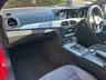 USED 2013 13 MERCEDES-BENZ C-CLASS 2.1 C220 CDI BLUEEFFICIENCY AMG SPORT PLUS 2d 168 BHP 