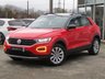USED 2019 69 VOLKSWAGEN T-ROC 1.5 SE TSI EVO DSG 5d 148 BHP Finished in FLASH RED with contrasting Sports Trim. This T-Roc is for those who want a compact SUV with smart styling and a good level of practicality. This Golf based SUV is both practical and fun to drive. Features include, Sat Nav, Apple Play, 17" Alloys, Heated Seats, DAB Radio, Power rear boot, Cruise Control, B/Tooth and much more. VW Dealer serviced at 20006 miles, 38263 miles and at 57801 miles.