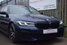 USED 2021 21 BMW 5 SERIES 2.0 520D M SPORT EDITION TOURING MHEV 5d 188 BHP PAN ROOF - LASER LIGHTS - 20" - M5 SEATS - HEAD UP - HARMAN KARDON