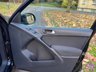 USED 2011 11 VOLKSWAGEN TIGUAN 2.0 MATCH TDI 4MOTION DSG 5d 138 BHP 
