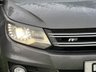 USED 2015 15 VOLKSWAGEN TIGUAN 2.0 R LINE TDI BLUEMOTION TECHNOLOGY 4MOTION 5d 139 BHP 