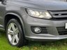 USED 2015 15 VOLKSWAGEN TIGUAN 2.0 R LINE TDI BLUEMOTION TECHNOLOGY 4MOTION 5d 139 BHP 