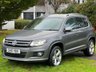 USED 2015 15 VOLKSWAGEN TIGUAN 2.0 R LINE TDI BLUEMOTION TECHNOLOGY 4MOTION 5d 139 BHP 