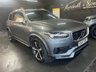 USED 2017 67 VOLVO XC90 2.0 D5 POWERPULSE R-DESIGN AWD 5d 231 BHP STUNNING OSMIUM GREY R-DESIGN POWERPULSE 2.0 D5 AWD - EURO 6 - VOLVO S/H - 1 PREVIOUS KEEPER - POWERBOOT - PRIVACY GLASS - REVERSE CAMERA - HEATED SEATS AND STEERING WHEEL