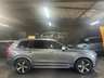 USED 2017 67 VOLVO XC90 2.0 D5 POWERPULSE R-DESIGN AWD 5d 231 BHP STUNNING OSMIUM GREY R-DESIGN POWERPULSE 2.0 D5 AWD - EURO 6 - VOLVO S/H - 1 PREVIOUS KEEPER - POWERBOOT - PRIVACY GLASS - REVERSE CAMERA - HEATED SEATS AND STEERING WHEEL