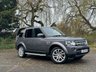 USED 2015 65 LAND ROVER DISCOVERY 3.0 SDV6 HSE 255 BHP  WAS &pound;26995