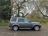 USED 2015 65 LAND ROVER DISCOVERY 3.0 SDV6 HSE 255 BHP  WAS &pound;26995