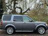 USED 2015 65 LAND ROVER DISCOVERY 3.0 SDV6 HSE 255 BHP  WAS &pound;26995