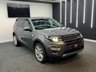 USED 2016 LAND ROVER DISCOVERY SPORT 2.0 TD4 HSE LUXURY 5d 180 BHP 