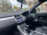 USED 2012 62 LAND ROVER RANGE ROVER EVOQUE 2.2  
