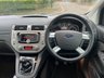 USED 2012 62 FORD KUGA 2.0L TITANIUM X TDCI 5d 140 BHP 