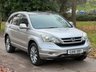 USED 2011 61 HONDA CR-V 2.0 I-VTEC EX 5d 148 BHP 