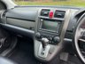 USED 2011 61 HONDA CR-V 2.0 I-VTEC EX 5d 148 BHP 