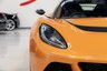 USED 2015 65 LOTUS EXIGE 3.5 S RACE AND PREMIUM 2d 345 BHP RACE + PREMIUM / FORGED WHEELS