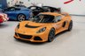 USED 2015 65 LOTUS EXIGE 3.5 S RACE AND PREMIUM 2d 345 BHP RACE + PREMIUM / FORGED WHEELS