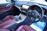 USED 2021 21 BMW 4 SERIES 2.0 420I M SPORT 2d 182 BHP HEAD UP - HARMAN KARDON - 19" - TECH PACK - COMFORT PACK - PRO PACK