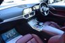 USED 2021 21 BMW 4 SERIES 2.0 420I M SPORT 2d 182 BHP HEAD UP - HARMAN KARDON - 19" - TECH PACK - COMFORT PACK - PRO PACK