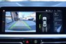USED 2021 21 BMW 4 SERIES 2.0 420I M SPORT 2d 182 BHP HEAD UP - HARMAN KARDON - 19" - TECH PACK - COMFORT PACK - PRO PACK