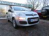 USED 2020 70 FIAT PANDA 1.2 POP 5d 69 BHP *ONLY 11,611 MILES* Only 11,611 miles from new by One Owner with Full Service History and Just Serviced, MOT until November 2024, Very Low Insurance Group!