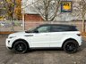 USED 2015 15 LAND ROVER RANGE ROVER EVOQUE 2.2 SD4 DYNAMIC 5d 190 BHP 