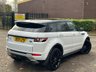 USED 2015 15 LAND ROVER RANGE ROVER EVOQUE 2.2 SD4 DYNAMIC 5d 190 BHP 
