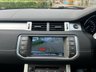 USED 2015 15 LAND ROVER RANGE ROVER EVOQUE 2.2 SD4 DYNAMIC 5d 190 BHP 