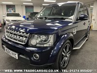 USED 2015 65 LAND ROVER DISCOVERY 4 HSE SDV6 TWIN TURBO DIESEL 4WD 7 SEATER EURO 6 UK DELIVERY FLAT FEE &pound;175 (SUBJECT TO DEAL) *OVER 100 IMAGES ON OUR WEBSITE*BESPOKE FINANCE ARRANGED*PART EXCHANGE WELCOME*ALL VEHICLES HPI CLEAR